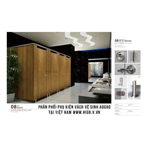 Bộ phụ kiện vách ngăn vệ sinh Aogao series 04